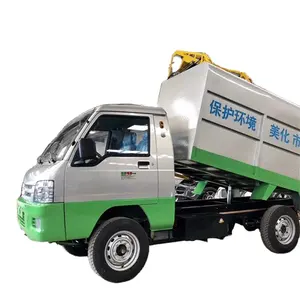 شاحنة قمامة كهربائية بالكامل شاحنة قمامة بالطاقة الجديدة شاحنة مزودة بدلو لإزالة القمامة شاحنة تفريغ وتصميم مستقر للقيادة