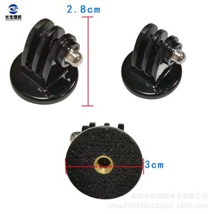 Support de caméra d'action GoPro, base de 3 cm, adaptateur de trépied en plastique durable pour SJ4000 - Product Image 1