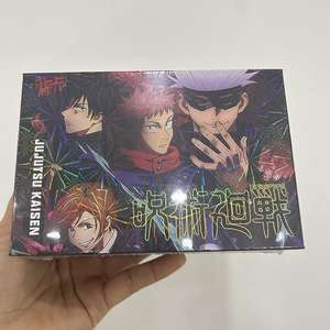 <span class=keywords><strong>Jujutsu</strong></span> <span class=keywords><strong>Kaisen</strong></span> การ์ดสะสมทุกชุดตัวละครอนิเมะหายากการ์ด SSR รุ่นดีลักซ์การ์ดเกมกระดานของขวัญของเล่น - Product Image 3