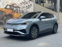 Voitures électriques d'occasion à des prix abordables Véhicules à énergies nouvelles en Chine