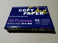Papier à copier JK Copier A4/Legal 80 g/m² 100 % pâte de bois vierge Qualité supérieure