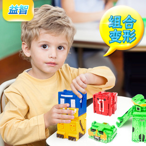 <span class=keywords><strong>Jouet</strong></span> éducatif pour enfants de 2 à 6 ans, blocs de construction Transformers 8 en 1, équipe d'animaux robots - Product Image 3