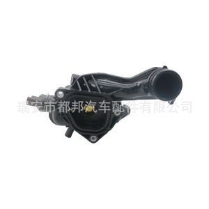 Boîtier de thermostat Sq-Dubang 1336.Z8 9810916880 pour Citroën C4 Mini R56 Peugeot 207 - Product Image 5