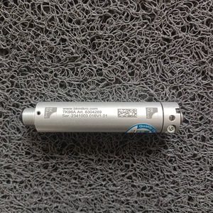 Câble de contrôleur d'origine Bk Mikro Scanner Tk98A Plus, accessoires informatiques industriels, fabrication allemande, couleur argent acier - Product Image 3