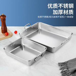 Stainless Steel Square <b>Tray</b> With Handles Flat Bottom Shallow Plate For Hotel Food Coffee <b>Tea</b> Serving - Product Image 1