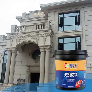 <span class=keywords><strong>Pintura</strong></span> de <span class=keywords><strong>Piedra</strong></span> Natural Duradera, Revestimiento Mineral de Larga Duración para <span class=keywords><strong>Fachadas</strong></span> de Edificios - Product Image 2