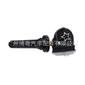 <b>Tpms</b> Sensor 13598771 For Chevrolet External 433MHz Tire Pressure Monitoring System - Product Image 1