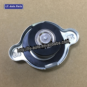 Couvercle de radiateur, pièces détachées pour voiture, pour Toyota Land Cruiser démarreur Tercel 16401 — 41021, 1640141021 - Product Image 1