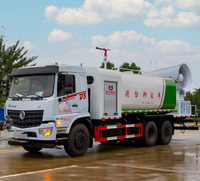 Camion de lutte contre l'incendie personnalisé à 10 roues avec canon à brouillard anti-poussière de 80 m pour chantier de construction