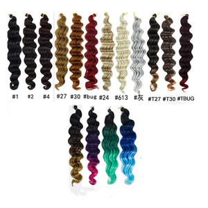 Extensions de cheveux synthétiques pour tresses, 20 pouces, vague profonde, couleur ombrée, tresses au crochet, tresses Freetress, cheveux en vrac, style bouclé, vente en gros - Product Image 6