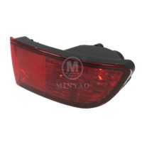 Reflector de Parachoques Trasero para Land Cruiser Prado 4Runner, Luz de Parachoques Trasero OE 81580-60111 81590-60141, Años 2003-2009