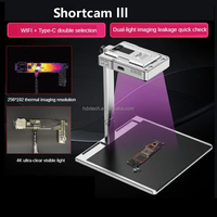 Caméra thermique infrarouge 4K Launch ShortCam III pour la détection de pannes des cartes mères de téléphones et des circuits imprimés