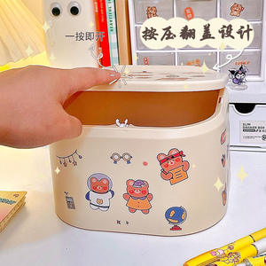 Boîte de rangement rectangulaire à couvercle rabattable, motif dessin animé mignon, pour collations, papeterie, organisateur de bureau anti-poussière, couleur rose riz - Product Image 3