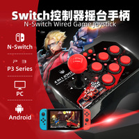 Manette de jeu rétro filaire 4-en-1 16 bits, joystick intelligent pour Nintendo Switch, Android, jeux d'arcade vintage, jeux portables, téléphones mobiles
