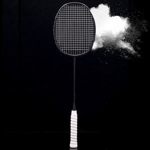 Raquettes de <span class=keywords><strong>badminton</strong></span> professionnelles, ensemble de <span class=keywords><strong>raquette</strong></span> de haute qualité en fibre de carbone, utile 4U, nouveauté - Product Image 5