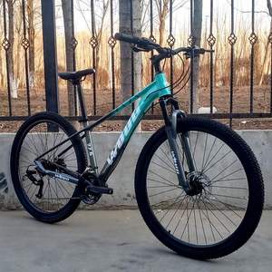 โครงจักรยานเสือภูเขาทำจากอะลูมิเนียมอัลลอยขนาด27.5นิ้ว - Product Image 5