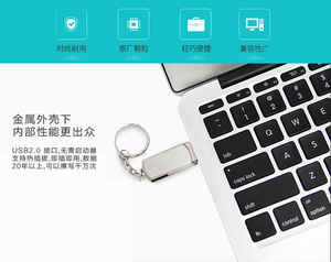Memoria USB 3.0 de Alta Velocidad de 2 TB con Logotipo Personalizado, Diseño Único en Metal con Interfaz USB 2.0 - Product Image 3