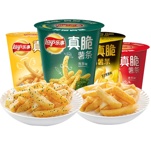 ขนมขบเคี้ยวรสสาหร่าย รุ่ยเอินโบ ทาโร่ชิปส์ 40 กรัม ขนมนำเข้า รสชาติแปลกใหม่ ทอดกรอบ ไม่มีไขมันทรานส์ รสเค็ม รูปทรงถ้วยนุ่ม ราคาขายส่ง - Product Image 1