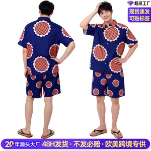 Ensemble chemise hawaïenne pour homme One Piece, bleu marine, imprimé tournesol, manches courtes, tenue cosplay, style anime, vêtements pour adultes - Product Image 3