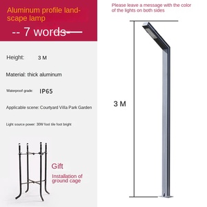 4 unids/set IP65 blanco frío LED luces de jardín solares impermeable Patio al aire libre decoraciones para árboles de Navidad con fuente de alimentación de CC - Product Image 1