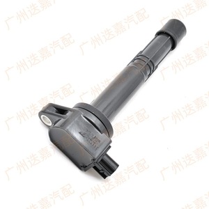 คอยล์จุดระเบิดฮอนด้า 30520-R40-S01 สำหรับแอคคอร์ด ซีอาร์-วี อีลิเซียนอะไหล่รถยนต์ใหม่ - Product Image 1