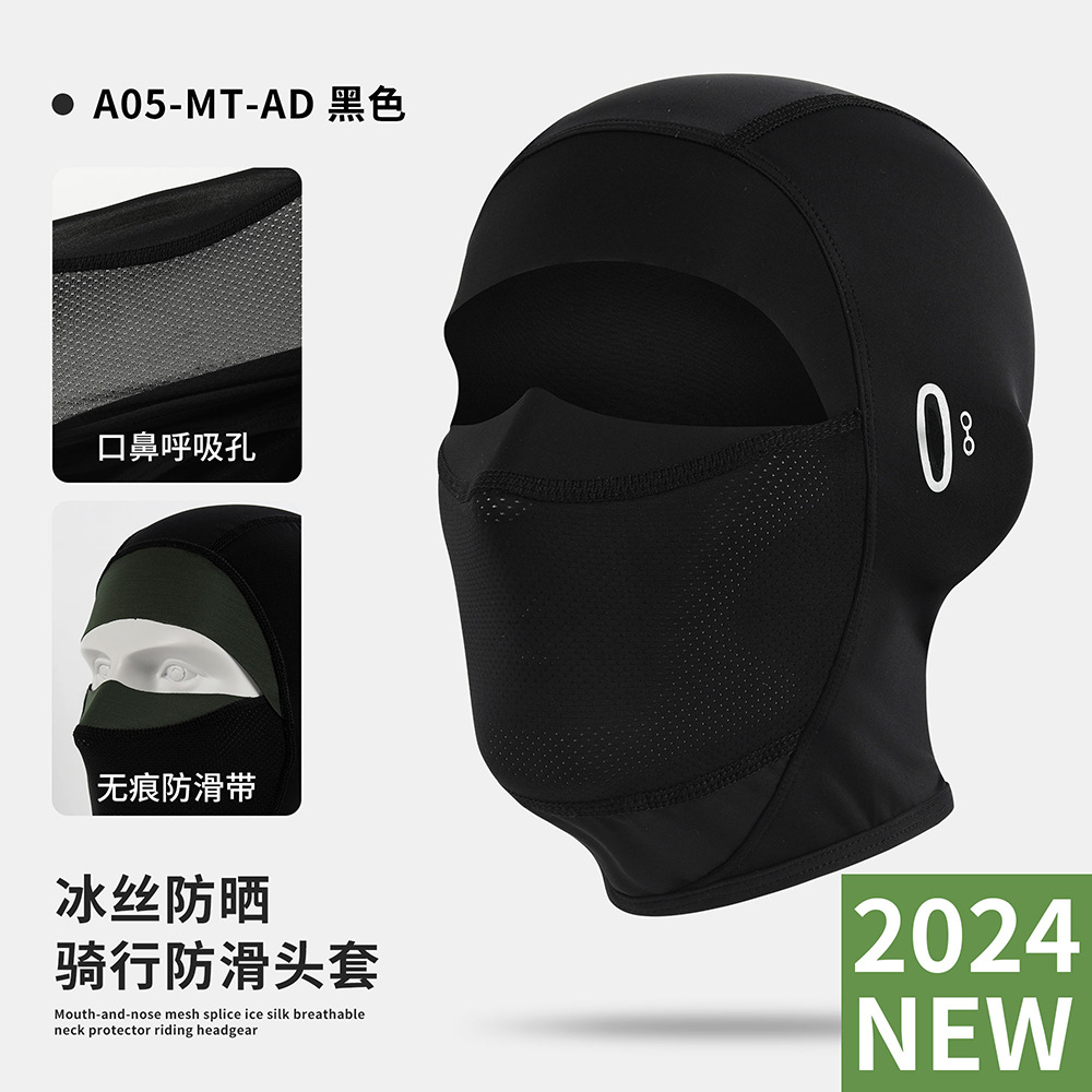 A05-MT-AD Black Short-Sleeve Glasses Style