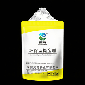 Or écologique Lixiviant - Product Image 4