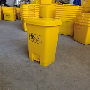 Poubelle à déchets médicaux jaune, rectangulaire, à commande au pied, avec couvercle, pour hôpital, clinique, usage commercial - Product Image 4