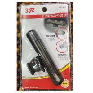 3in1Marteau de sécurité + couteau à découper + plaque d'immatriculation voiture Plaque d'immatriculation de stationnement temporaire - Product Image 6