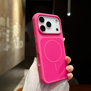 <span class=keywords><strong>Funda</strong></span> de TPU Suave de Color Caramelo de Silicona Líquida para <span class=keywords><strong>iPhone</strong></span> Air 17 16 15 <span class=keywords><strong>14</strong></span> 13 Pro Max, Carga Inalámbrica, Magnética, Antigolpes, Mate - Product Image 3