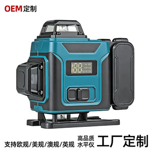 <b>Laser</b> <b>Level</b> Green 520Nm Industrial Grade Electronic Self Leveling Li Ion Battery Power - Product Image 5