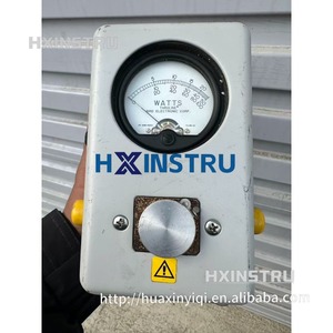 Bird 43 Thruline verwendet hx1 - Product Image 1