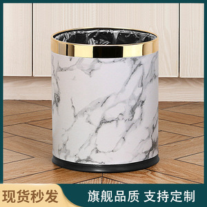 Cylindrical Waste Bin Wood Grain Metal Rim Indoor Living Room Bedroom Kitchen Bathroom Trash Can <b>Light</b> Luxury Style - Product Image 5