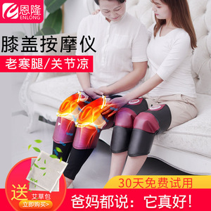Genouillères 908L noires et rouges, protection pour le basketball, le fitness, la course à pied, le cyclisme, la randonnée, toutes saisons, pour adultes - Product Image 2