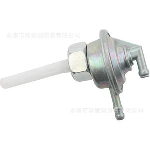 ฟู่ซี จีวาย 6 วาล์วสวิตช์น้ำมัน 6 นิ้วโลหะสำหรับโกคาร์ท เอทีวีสกูตเตอร์การบำรุงรักษาซ่อมแซมทนทานหมายเลขชิ้นส่วน Fe009 Gy6 - Product Image 4