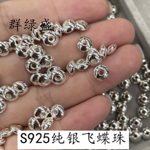 Cuentas redondas de plata de ley S925 Lush Greenery de 6 mm, cuentas espaciadoras tipo ábaco, cuentas sueltas para pulseras, collares, componentes para la fabricación de joyería DIY. - Product Image 5