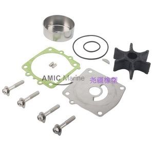 ชุดซ่อมใบพัดเครื่องยนต์เรือยามาฮ่า 150-225 แรงม้า รุ่น 6G5-W0078-A1 แบบปิด อะไหล่ปั๊มยาง - Product Image 2