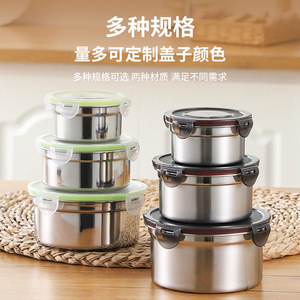 Stainless Steel Food Storage <b>Container</b> Round Clip-on Lid For Travel And Refrigerator Use - Product Image 4