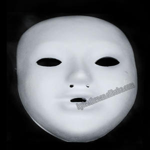 塑料面罩舞会嘉年华节日化妆舞会搞笑派对面具卡通服装角色扮演万圣节DIY工艺 - Product Image 4