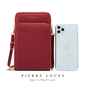 Bolso cruzado para teléfono Pierrelou con múltiples cremalleras, gran capacidad, diseño vertical, uso diario - Product Image 5