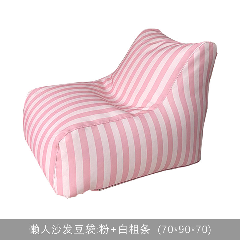 70-90-70cm tatami striped-pink white