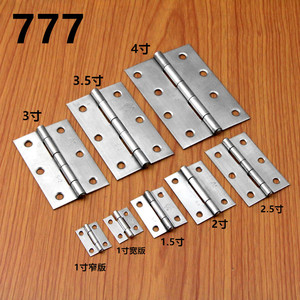 777 Stainless Steel <b>Hinge</b> 50x37.3x1.2mm 2 Inch For Cabinet Box <b>Door</b> <b>Window</b> Minimalist Design - Product Image 2