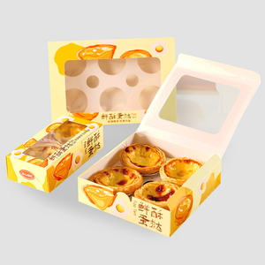 กล่องคัพเค้กแบบใช้แล้วทิ้งทรงเครื่องบิน รุ่นใหม่ วัสดุเกรดอาหาร พร้อมฝาใส PVC สำหรับบรรจุภัณฑ์เบเกอรี่ - Product Image 6