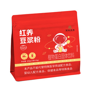 Aoxinlai Hongyang lait de soja en poudre à haute teneur en protéines additifs purs originaux pour le fitness pour les femmes enceintes petit déjeuner repas boîtes en papier - Product Image 5