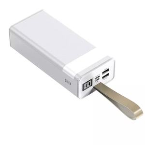 Chargeur portable, charge rapide, batterie externe, chargeur de téléphone, grande capacité, personnalisable 30000mAh 40000mAh 50000mAh 60000mAh, Power Bank - Product Image 1