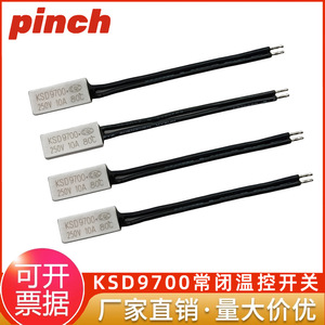 Interrupteur de contrôle de température Pinch Ksd9700, 250V 5A, protecteur thermique normalement fermé pour appareils électriques - Product Image 5
