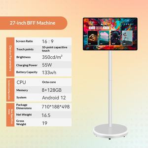 21-32 इंच का सबसे अच्छा दोस्त मशीन मोबाइल ऊर्ध्वाधर स्मार्ट लाइव इंटरैक्शन टैबलेट ऑल-इन-वन मशीन सफेद 128 जीबी स्टोरेज - Product Image 6