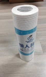 Bán Buôn Không Dệt Nhà Bếp Khăn Giấy Cuộn Món Ăn Nhà Bếp Giấy Làm Sạch Dùng Một Lần Khăn Lau Rags Dishcloth Khăn - Product Image 2