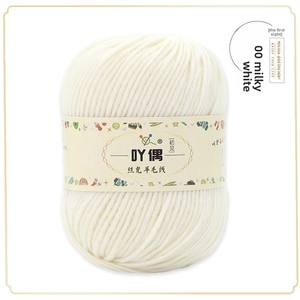 100% pura lana de oveja medio grueso suéter tejido a mano estilo de hilo de lujo hilo de terciopelo directo de fábrica al por mayor - Product Image 6