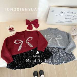 Tongxingyuan Girls Winter Sweater Set With Bow Sequin Skirt Thick Cotton Single Breasted Red Gray 2024 - Product Image 2